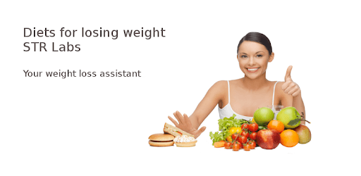 Diets for losing weight PC screenshot