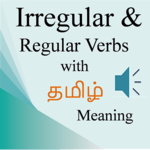 Irregular ,Regular Verbs Tamil for PC