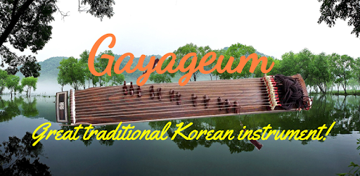 Gayageum - Korean Instrument PC screenshot Gayageum - Korean Instrument PC screenshot