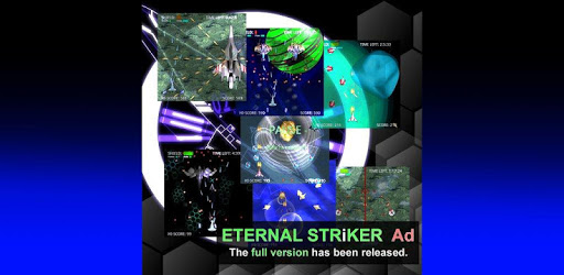 ETERNAL STRIKER ad KAI [SHOOTING GAME/STG FREEING] PC screenshot