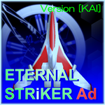 ETERNAL STRIKER ad KAI [SHOOTING GAME/STG FREEING] for PC