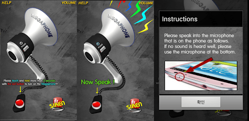 Megaphone (Microphone) PC screenshot Megaphone (Microphone) PC screenshot