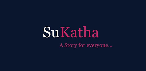 SuKatha - Telugu Stories, Novels and Web Series PC screenshot