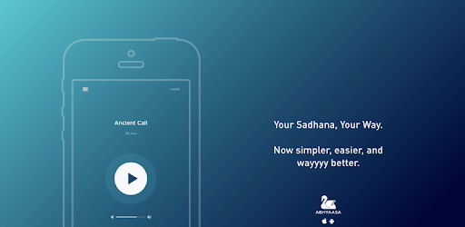Abhyaasa PC screenshot