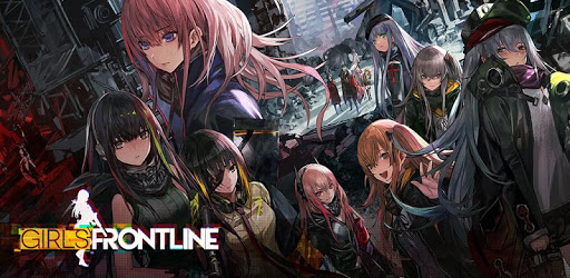 Girls' Frontline PC screenshot Girls' Frontline PC screenshot