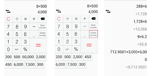 SaveCalculator PC screenshot SaveCalculator PC screenshot