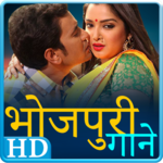 Bhojpuri Gana - Bhojpuri Video Songs icon