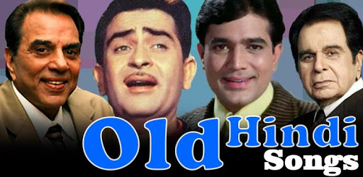 Old Hindi Songs - Purane Gane PC screenshot Old Hindi Songs - Purane Gane PC screenshot