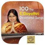 100 Top E. Gayathri Classical Instrumental Songs for PC