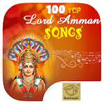 100 Top Lord Amman Songs for PC