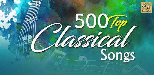 500 Top Classical Songs PC screenshot