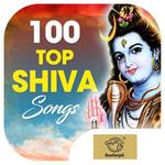 100 Top Shiva Songs for PC 100 Top Shiva Songs for PC
