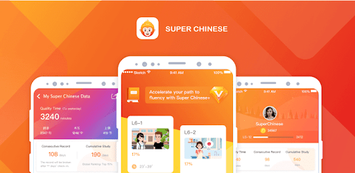 Learn Chinese AI - Super Chinese PC screenshot