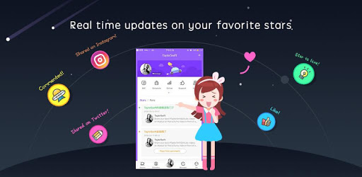 super fans club PC screenshot