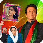 PTI Banner Maker, PMLN flex Maker:PPP Photo Frames for PC PTI Banner Maker, PMLN flex Maker:PPP Photo Frames for PC