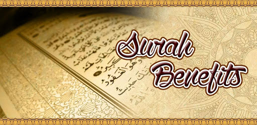 Surah Benefits PC screenshot Surah Benefits PC screenshot