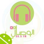 AlWisal FM إذاعة الوصال for PC