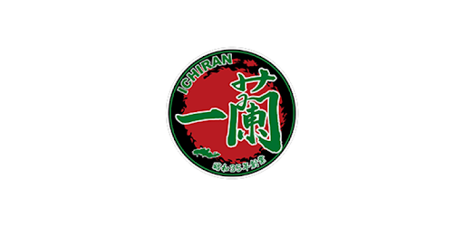 ICHIRAN USA PC screenshot