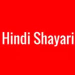 HINDI SHAYARI LOVE SAD HAPPY SHAYARI for PC HINDI SHAYARI LOVE SAD HAPPY SHAYARI for PC