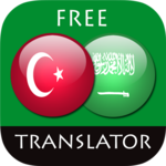 Turkish - Arabic Translator icon