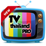 Thai TV Pro - ดูทีวีออนไลน์ ดูสด 2018 for PC