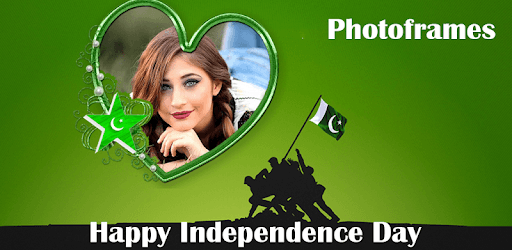 Pak Independence Day Photo Frame PC screenshot