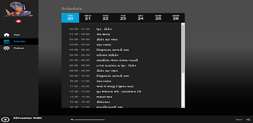 Swaminarayan Kundaldham Radio PC screenshot Swaminarayan Kundaldham Radio PC screenshot