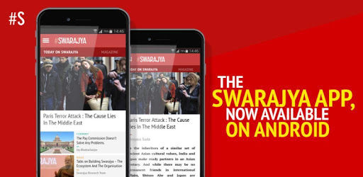 Swarajya PC screenshot