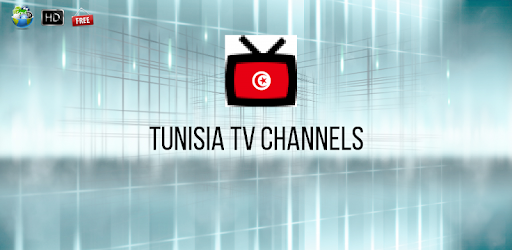 Tunisia TV Channels PC screenshot Tunisia TV Channels PC screenshot