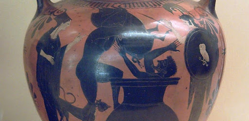 Antiques App PC screenshot