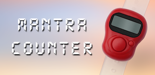 Mantra Counter PC screenshot Mantra Counter PC screenshot