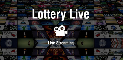 Lottery Live PC screenshot Lottery Live PC screenshot