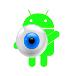 System Info Monitor Manager for PC System Info Monitor Manager for PC