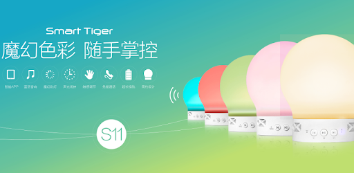 Magic Lamp PC screenshot
