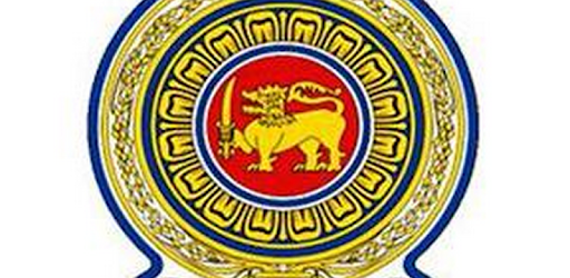 srilanka job applications PC screenshot srilanka job applications PC screenshot