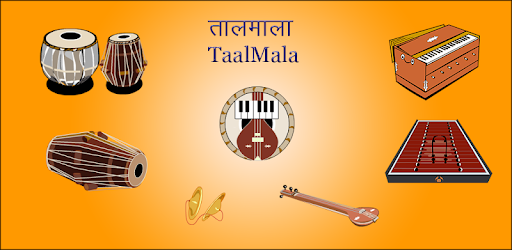 TaalMala PC screenshot TaalMala PC screenshot