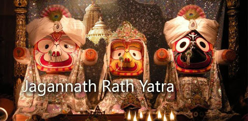 Jagannath HD Wallpapers PC screenshot