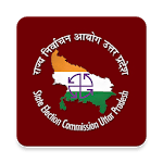 State Election Commission UP for PC