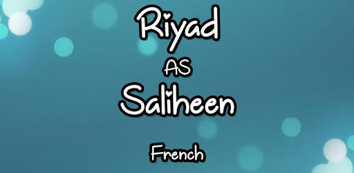 Riyadh As Saliheen French PC screenshot