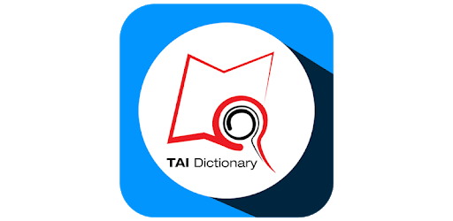 Tai Dictionary PC screenshot Tai Dictionary PC screenshot