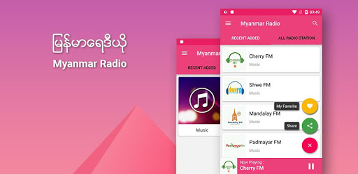 Myanmar Radio PC screenshot