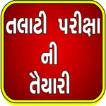 Talati Exam for PC