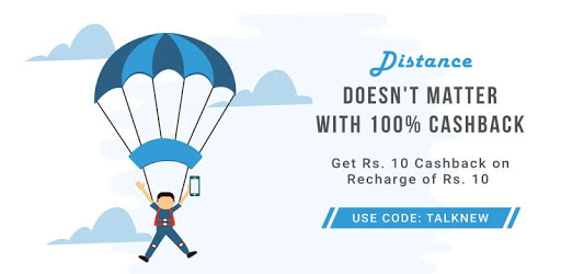 Recharge, Wallet & Coupons PC screenshot