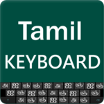 Tamil Keyboard (Tamil Typing) for PC