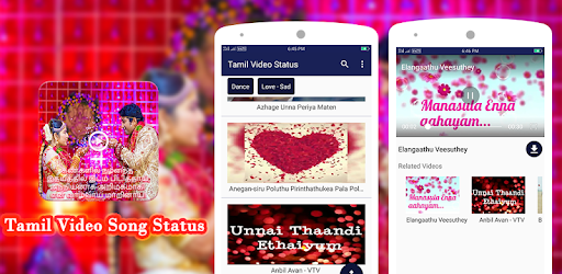 Tamil Video Song Status PC screenshot Tamil Video Song Status PC screenshot