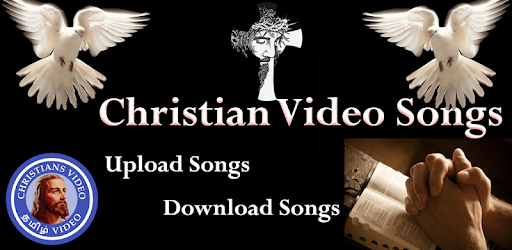 Tamil Christian Video Songs PC screenshot Tamil Christian Video Songs PC screenshot