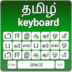 Tamil Keyboard-Roman English to Tamil Input Method for PC Tamil Keyboard-Roman English to Tamil Input Method for PC