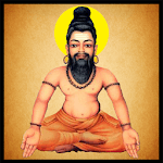 Sri Agathiyar Paichigai Arudam for PC Sri Agathiyar Paichigai Arudam for PC
