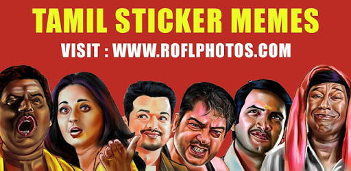 Tamil Stickers PC screenshot Tamil Stickers PC screenshot
