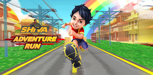 Shiva Adventure Game PC screenshot